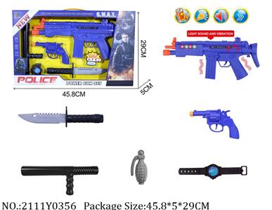 2111Y0356 - Police Set