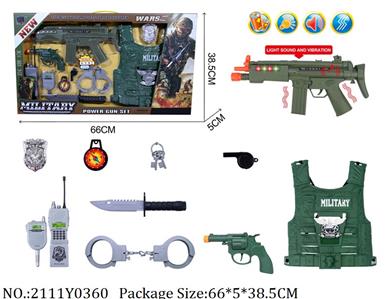 2111Y0360 - Military Playing Set