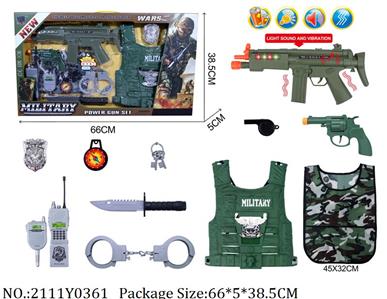 2111Y0361 - Military Playing Set