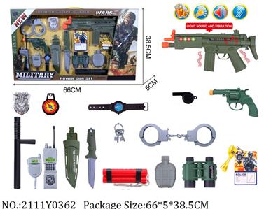 2111Y0362 - Military Playing Set