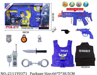 2111Y0371 - Police Set