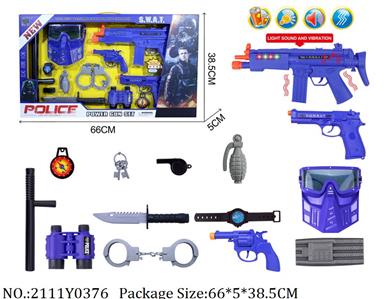 2111Y0376 - Police Set