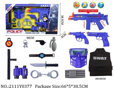 2111Y0377 - Police Set