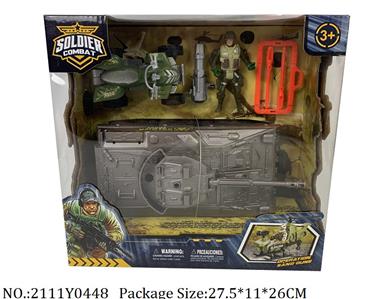 2111Y0448 - Military Playing Set