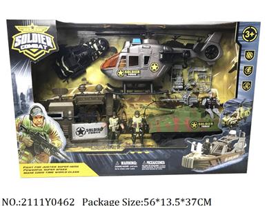 2111Y0462 - Military Playing Set