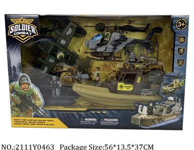 2111Y0463 - Military Playing Set