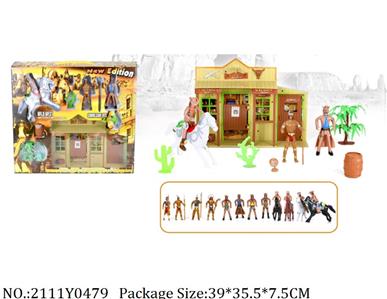 2111Y0479 - Military Playing Set