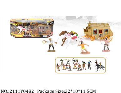 2111Y0482 - Military Playing Set