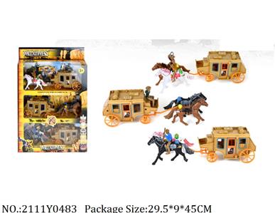 2111Y0483 - Military Playing Set