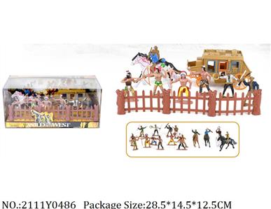 2111Y0486 - Military Playing Set