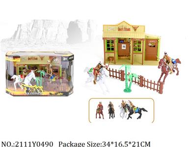 2111Y0490 - Military Playing Set