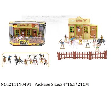 2111Y0491 - Military Playing Set