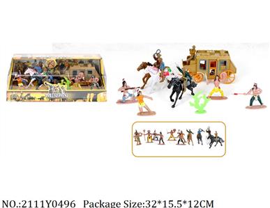 2111Y0496 - Military Playing Set