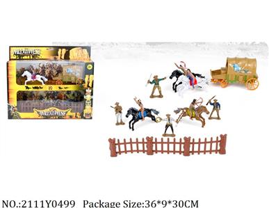 2111Y0499 - Military Playing Set