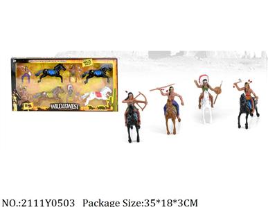 2111Y0503 - Military Playing Set