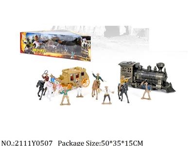 2111Y0507 - Military Playing Set