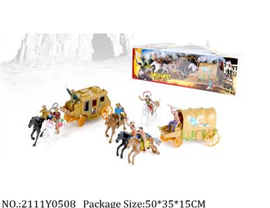 2111Y0508 - Military Playing Set