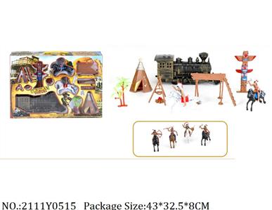 2111Y0515 - Military Playing Set