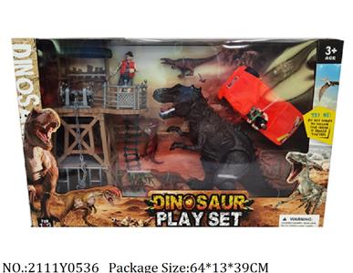 2111Y0536 - Military Playing Set