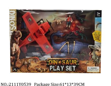 2111Y0539 - Military Playing Set