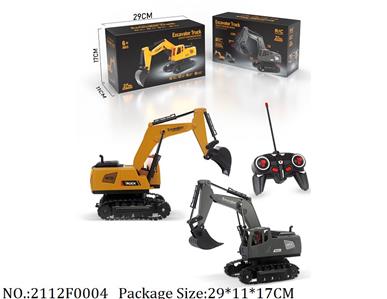 2112F0004 - Remote Control Toys