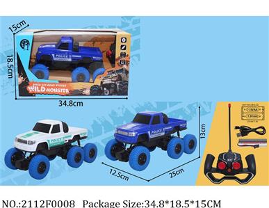 2112F0008 - Remote Control Toys