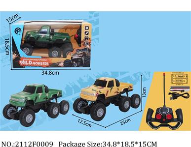 2112F0009 - Remote Control Toys