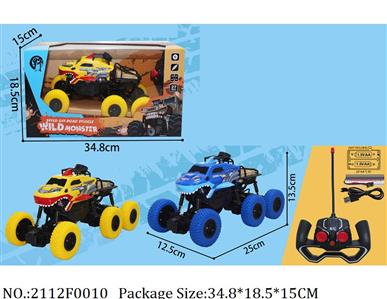 2112F0010 - Remote Control Toys