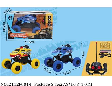 2112F0014 - Remote Control Toys