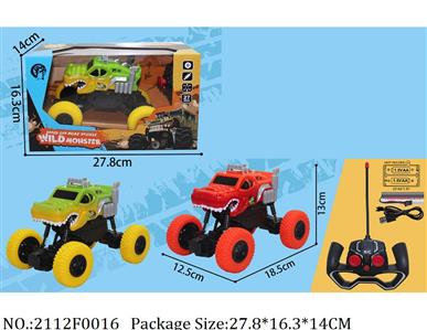 2112F0016 - Remote Control Toys