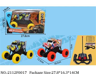 2112F0017 - Remote Control Toys