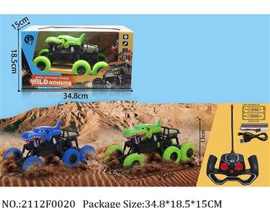 2112F0020 - Remote Control Toys