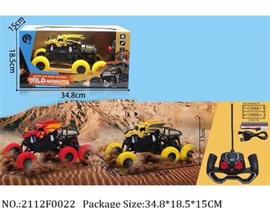 2112F0022 - Remote Control Toys