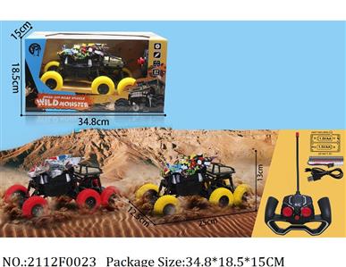 2112F0023 - Remote Control Toys