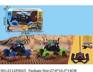 2112F0025 - Remote Control Toys