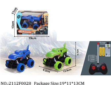 2112F0028 - Remote Control Toys