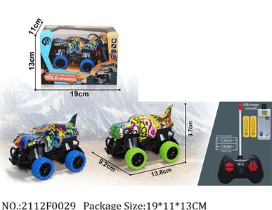 2112F0029 - Remote Control Toys