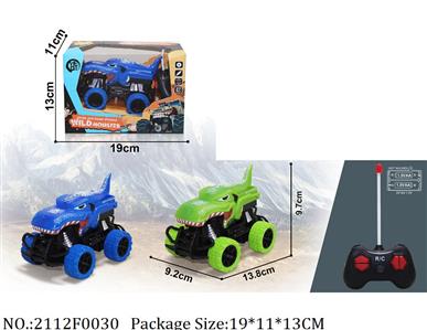 2112F0030 - Remote Control Toys