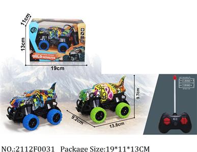 2112F0031 - Remote Control Toys