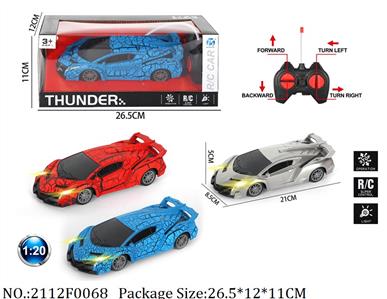 2112F0068 - Remote Control Toys