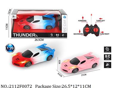 2112F0072 - Remote Control 4 Channel Car