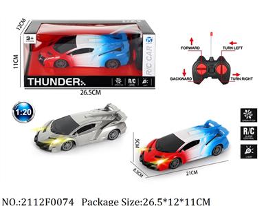 2112F0074 - Remote Control 4 Channel Car