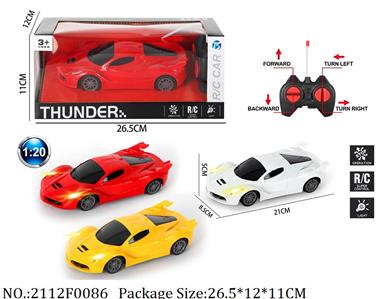 2112F0086 - Remote Control Toys