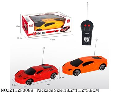 2112F0088 - Remote Control Toys