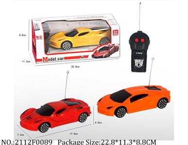 2112F0089 - Remote Control Toys