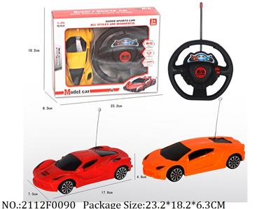 2112F0090 - Remote Control Toys