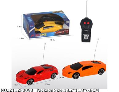 2112F0093 - Remote Control Toys