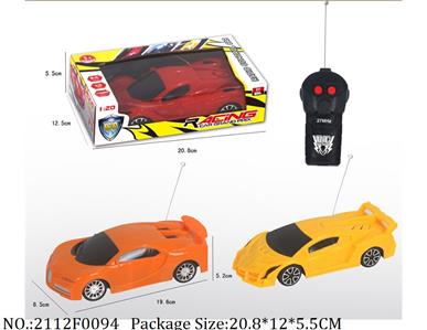 Remote Control Toys