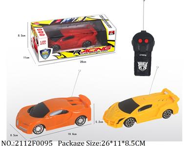 2112F0095 - Remote Control Toys