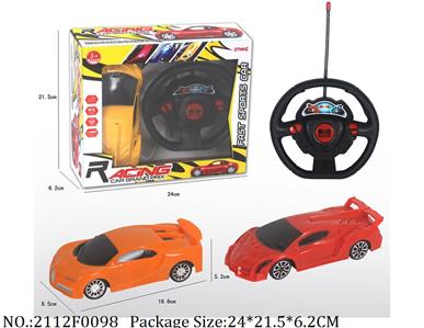 2112F0098 - Remote Control Toys